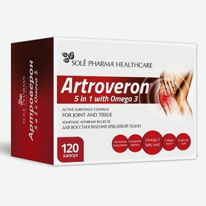 Биологически активная добавка Артроверон 5в1 120капсул 