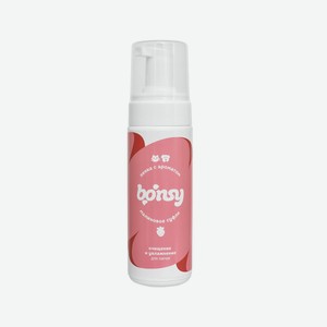 Bonsy пенка для лап: очищение и увлажнение с ароматом  Малиновое суфле  (150 мл) 