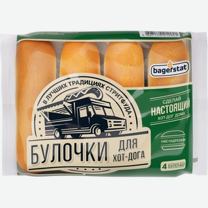 Булочка BAGERSTAT для хот-дога, Россия, 240 г 