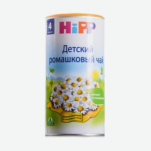 Чай HiPP Ромашковый (гранулированный), c 4 месяцев 