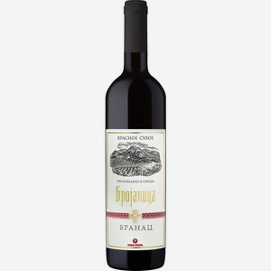 Вино Броjaница Вранац красное сухое 11% 750мл 