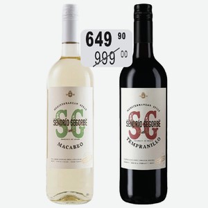 Вино Сеньорио де Сегорбе Макабео бел.сух., Темпранильо крас.сух. 0,75л