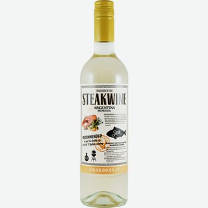 Вино STEAKWINE Шардоне Мендоса белое полусухое, 0.75л, Аргентина, 0.75 L