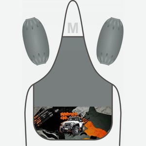 *Фартук + нарукавники  Monster Car , 3 кармана, 45 x 54 см, цвет серый, с рисунком