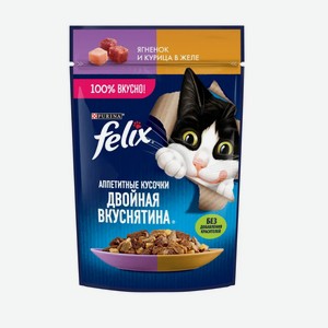 ФЕЛИКС консервированный корм для кошек Двойной вкус/Ягненок, курица 75 г