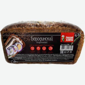 Хлеб Бородинский Рижский Хлеб бездрожжевой заварной, 300 г 