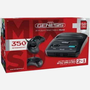 Игровая консоль RETRO GENESIS +350 игр MixSD 