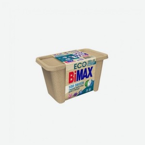 Капсулы для стирки белья Bimax 100 Пятен 12 шт в пачке 