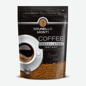 Кофе <Brunello Monti> растворимый гранулированный 200г дой-пак Россия