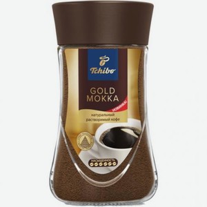 Кофе Чибо Голд Мокка Ст/б 95 Г 