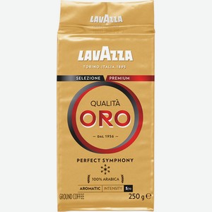 Кофе молотый LAVAZZA Qualita oro натур. жареный в/с м/у, Италия, 250 г