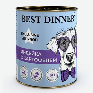 Корм Best Dinner 340гр Urinary Vet Profi для собак всех пород с профилактикой мочекаменной болезни с индейкой и картофелем