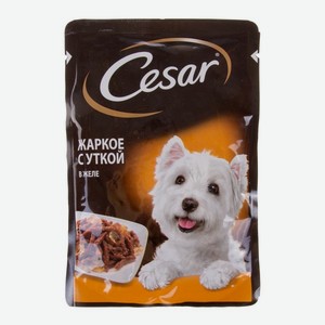 Корм для собак Cesar 85гр жаркое с уткой 