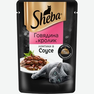 Корм для взрослых кошек SHEBA Ломтики в соусе с говядиной и кроликом, Россия, 75 г 