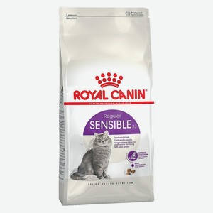 Корм сухой Royal Canin Sensible 33 для взрослых кошек, с чувствительным пищеварением, 200 г 