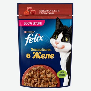 Корм влажный для кошек Felix с говядиной в желе, 75 г