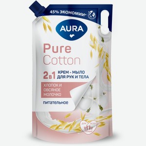 Крем-мыло жидкое Aura pure cotton 2в1 для рук и тела хлопок и овсяное молочко, 850мл 
