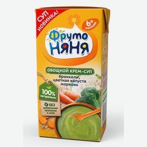 Крем-суп овощной ФрутоНяня 200мл брокколи-цветная капуста-морковь тетрапак 