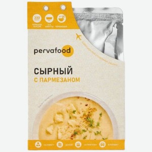 Крем-суп Pervafood сырный с пармезаном, 300г 