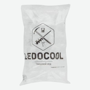 Лед Ledocool пищевой кубики 1 кг 