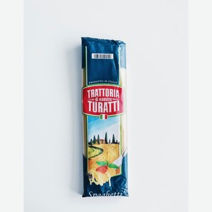 Макаронные изделия Trattoria di Maestro Turatti  Спагетти  450г 