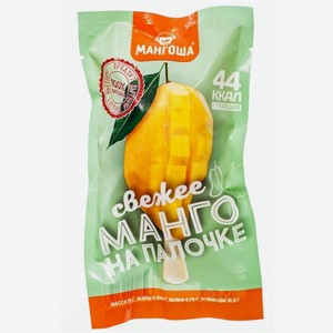 Манго Мангоша фрукт половинка замороженный, 75г 