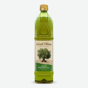Масло оливковое Gran Olivo Pomace 