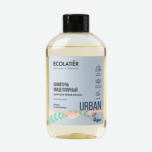 Мицеллярный шампунь Ecolatier для всех типов волос кокос и шелковица 600 мл 