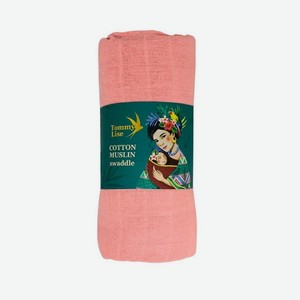 Муслиновая пеленка Tommy Lise Coral almond 120х120 см 