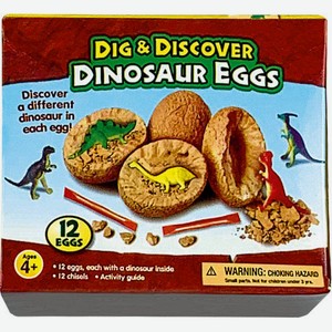 Набор для проведения раскопок Яйцо динозавра, 6 × 6 × 7 см 