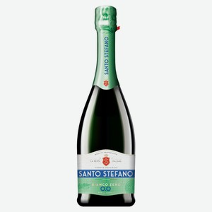Напиток винный Santo Stefano Bianco Zero газированный безалкогольный Россия, 0,75 л 