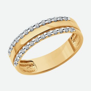 Обручальное кольцо SOKOLOV Diamonds из золота с бриллиантами 1110236, размер 17 