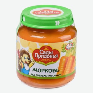 Овощное пюре Сады Придонья Морковь, с 5 месяцев, 120 г 