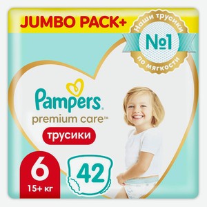 Pampers Premium Care Трусики Размер 6, 42 Трусиков, 15кг+