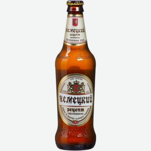 Пиво Липецкпиво Немецкий рецепт светлое нефильтрованное 4.7% 450мл 