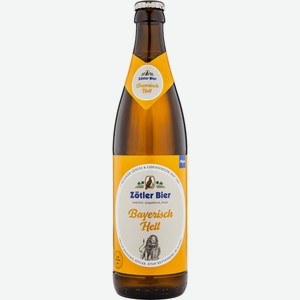 Пиво Zotler Bayerisch Hell светлое, 0.5л Германия 