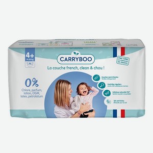 Подгузники CARRYBOO Economy Packs T4+ 9-20 кг 46шт