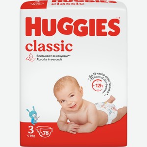 Подгузники HUGGIES Classic размер 3 4-9кг, Россия, 78 шт 