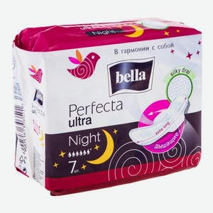 Прокладки гигиенические Bella Perfecta ultra night silky dry 7шт