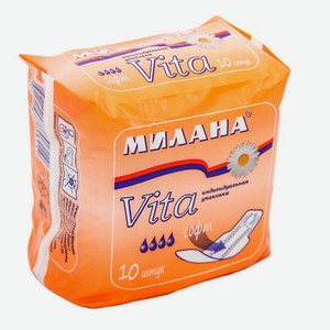 Прокладки гигиенические Милана Vita Софт, 10 шт
