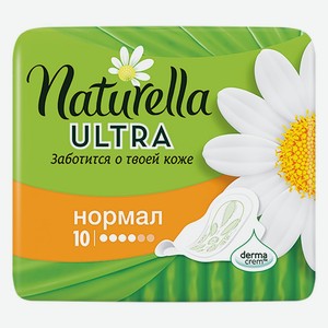 Прокладки NATURELLA Ultra Camomile Normal Single жен.гигиен. с крылышками, Венгрия, 10 шт 