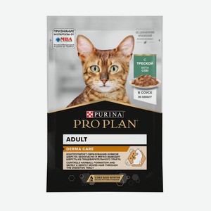 Purina Pro Plan (паучи) влажный корм для взрослых кошек с чувствительной кожей, нежные кусочки с треской, в соусе (1 шт)