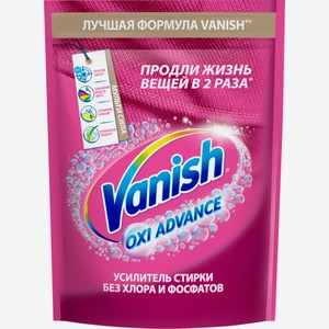 Пятновыводитель VANISH Oxi Advance Мультисила Порошок для цветного, Россия, 400 г 