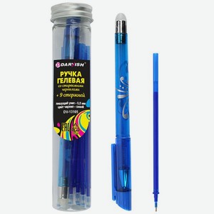 Ручка гелевая Darvish синяя со стираемыми чернилами в наборе 9 стержней 