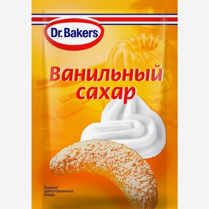 Сахар Dr.Oetker ванильный 8г 