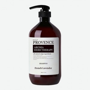 Шампунь Memory of Provence French Lavender, 500мл Южная Корея