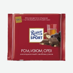 Шоколад Риттер Спорт в ассортименте, 100 г