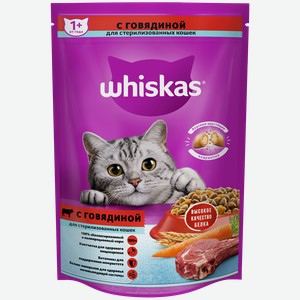 Сухой корм Whiskas для стерилизованных кошек с говядиной и вкусными подушечками, 350г 