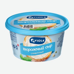 Сыр творожный Viola Сливочный 70%, 150 г 