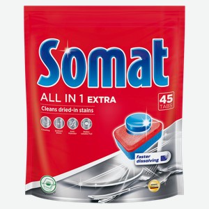 Таблетки для посудомоечной машины Somat Экстра Всё-в- 